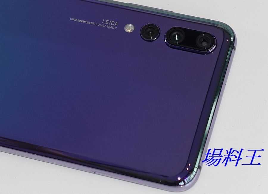 Замена контроллера питания huawei p20pro стоимость