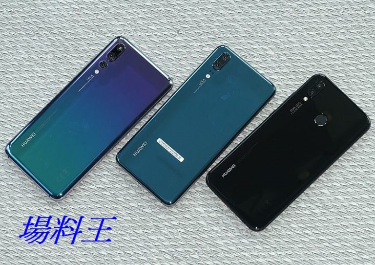 Замена контроллера питания huawei p20pro стоимость